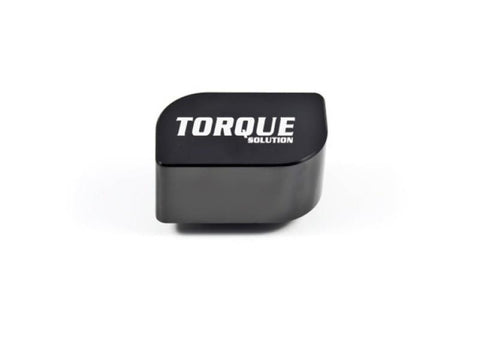 Torque Solution Short Shift Weight | 2010-2013 Mazda Mazdaspeed3 (TS-MS-007)