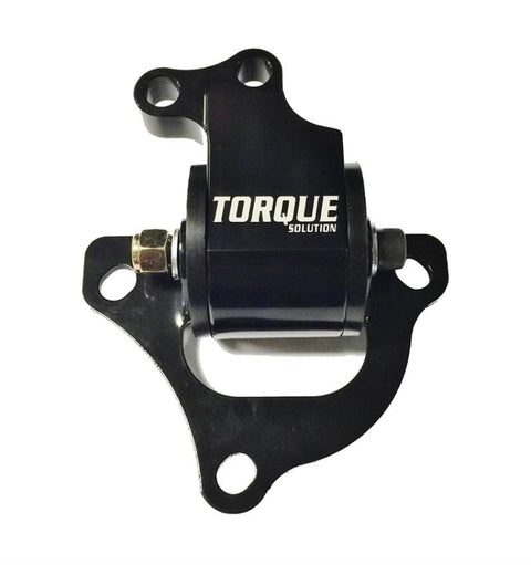 Torque Solution Billet Aluminum Engine Mount | 2002-2006 Acura RSX (TS-RSX-001)