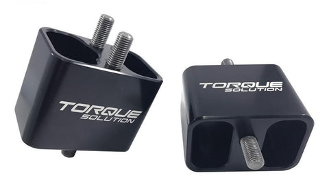 Torque Solution Solid Billet Engine Mounts | Multiple Subaru Fitments (TS-SU-200SB)