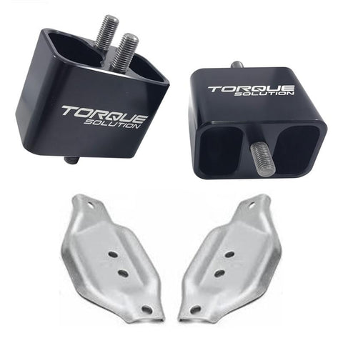 Torque Solution Solid Billet Engine Mounts with Mount Plates | Multiple Subaru Fitments (TS-SU-200SB-PL)