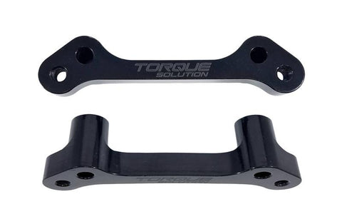 Torque Solution Rear Brake Caliper Adapter | Subaru Multiple Fitments (TS-SU-318.2)