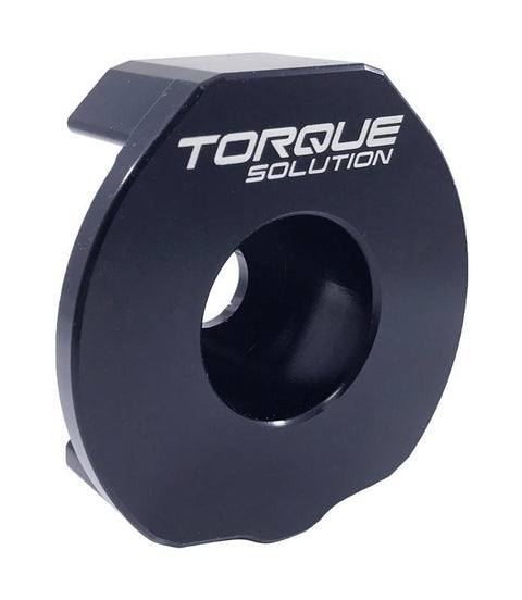 Torque Solution Pendulum  Billet Insert  | Multiple Audi / VW Fitments (TS-VW-383)