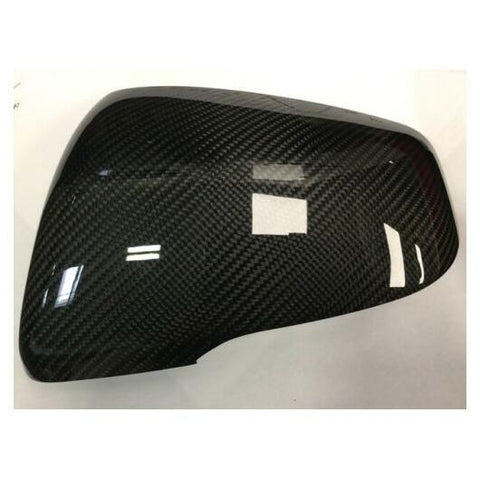 Toyota OEM Carbon Fiber Mirror Caps | 2020-2026 Toyota GR Supra A90 (08403-14000/10)