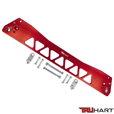 TruHart Subframe Brace, Rear | Multiple Fitments (TH-H111-GO)