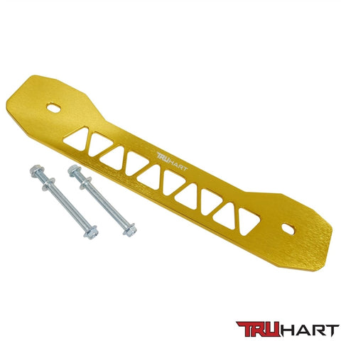 TruHart Subframe Brace, Rear | Multiple Fitments (TH-H116-GO)