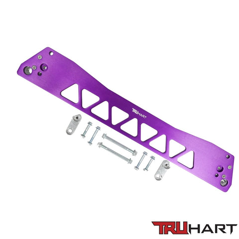 TruHart Subframe Brace, Rear | Multiple Fitments (TH-H111-GO)