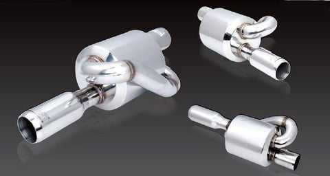 XForce Universal Twin-Loop Muffler - 2.5" Inlet / Lower Offset Outlet (S10-2.5)