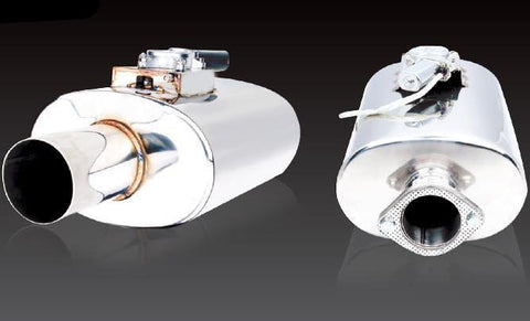 VAREX Universal Oval Muffler 4" Inlet / 4" Tip (VMK18-400)