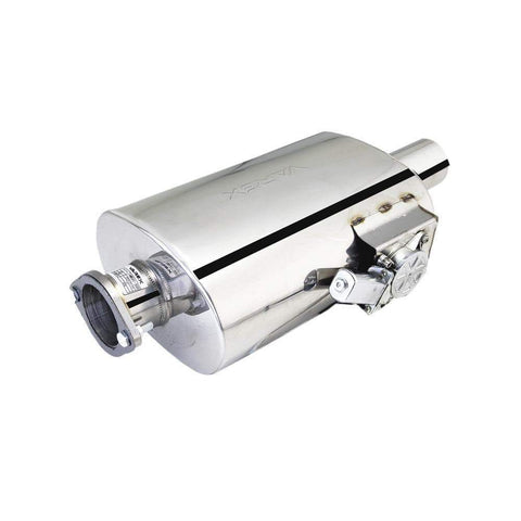 Varex Oval Muffler - 5"x8"x15"/ 2.5" Flanged Inlet / 2.5" Single-Wall Outlet (VMK40-250)