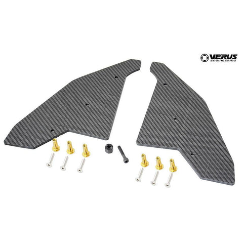 Verus Engineering Composite Rear Spat Kit | 2013-2021 BRZ/FR-S/86 (A0058A)