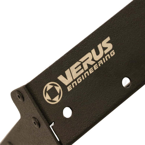 Verus Engineering Rear Differential Cooling Plate | 2020-2026 Toyota Supra 3.0L (A0245A)