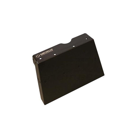 Verus Engineering Rear Differential Cooling Plate | 2020-2026 Toyota Supra 3.0L (A0245A)