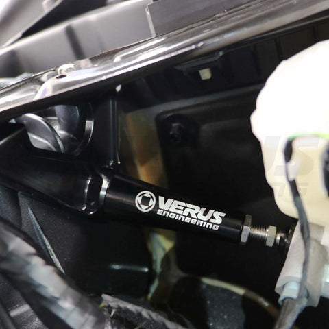 Verus Engineering Brake Master Cylinder Brace | 2020-2021 Toyota Supra (A0257A)