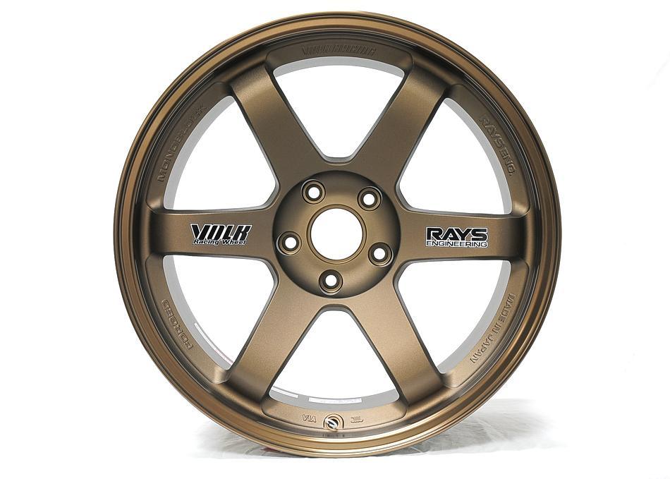 Volk Racing TE37 Bronze 14x5 | 4x100 (WVDAB45AA) – MAPerformance