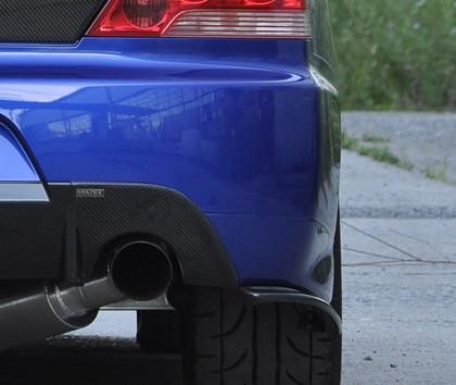 Voltex Carbon Fiber Exhaust Shield | 2006 Mitsubishi Lancer Evolution IX (VL-ER-2)