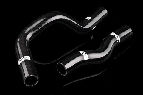 Weapon R  Coolant Hose Kit | 1990 - 1996 Nissan 300ZX (636-111-108)