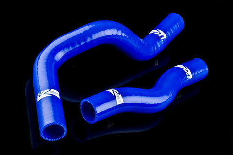 Weapon R  Coolant Hose Kit | 2005 - 2011 Honda Civic (636-114-101)