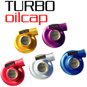 Weapon R Billet Aluminum Turbo Look Oil Cap Replacement | 1990 - 2001 Acura Integra (827-111-101)
