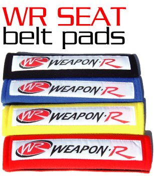 Weapon R 2" Racing Harness Seat Belt Pads | Universal (828-113-104)