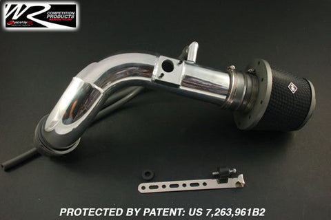 Weapon R Secret Weapon Intake | 2006 - 2009 Honda Civic Si  (301-158-101)