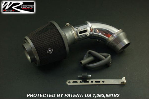 Weapon R Secret Weapon Intake | 2006 - 2011 Honda Civic  (301-159-101)