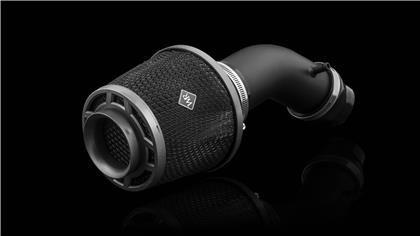 Weapon R Stealth Secret Weapon Intake | 2016 Hyundai Elantra GT 2.0L (342-132-109)