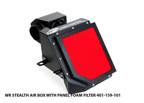 Weapon R Stealth Air Box | 2006 - 2011 Honda Civic   (401-159-109)