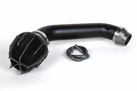 Weapon R Stealth Intake with Dragon Filter | 1994 - 2001 Acura Integra   (801-113-109)