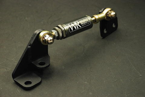 Weapon R Engine Damper Kit | 2003 - 2005 Honda Civic Si and 2002 - 2004 Acura RSX (959-111-102)