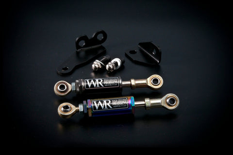 Weapon R Engine Damper Kit | 1994 - 2000 Acura Integra (959-111-107)
