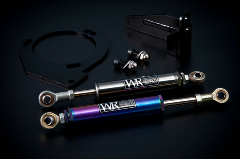 Weapon R Engine Damper Kit | 2003 - 2007 Mitsubishi Evolution (959-111-404)