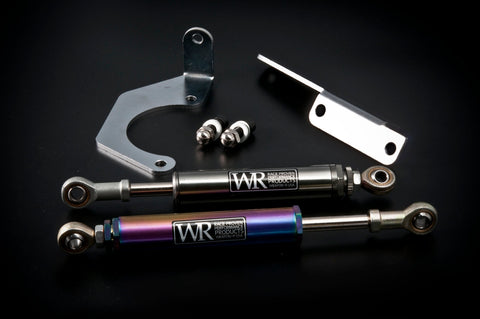 Weapon R Engine Damper Kit | 1990 - 2005 Mazda Miata (959-111-412)